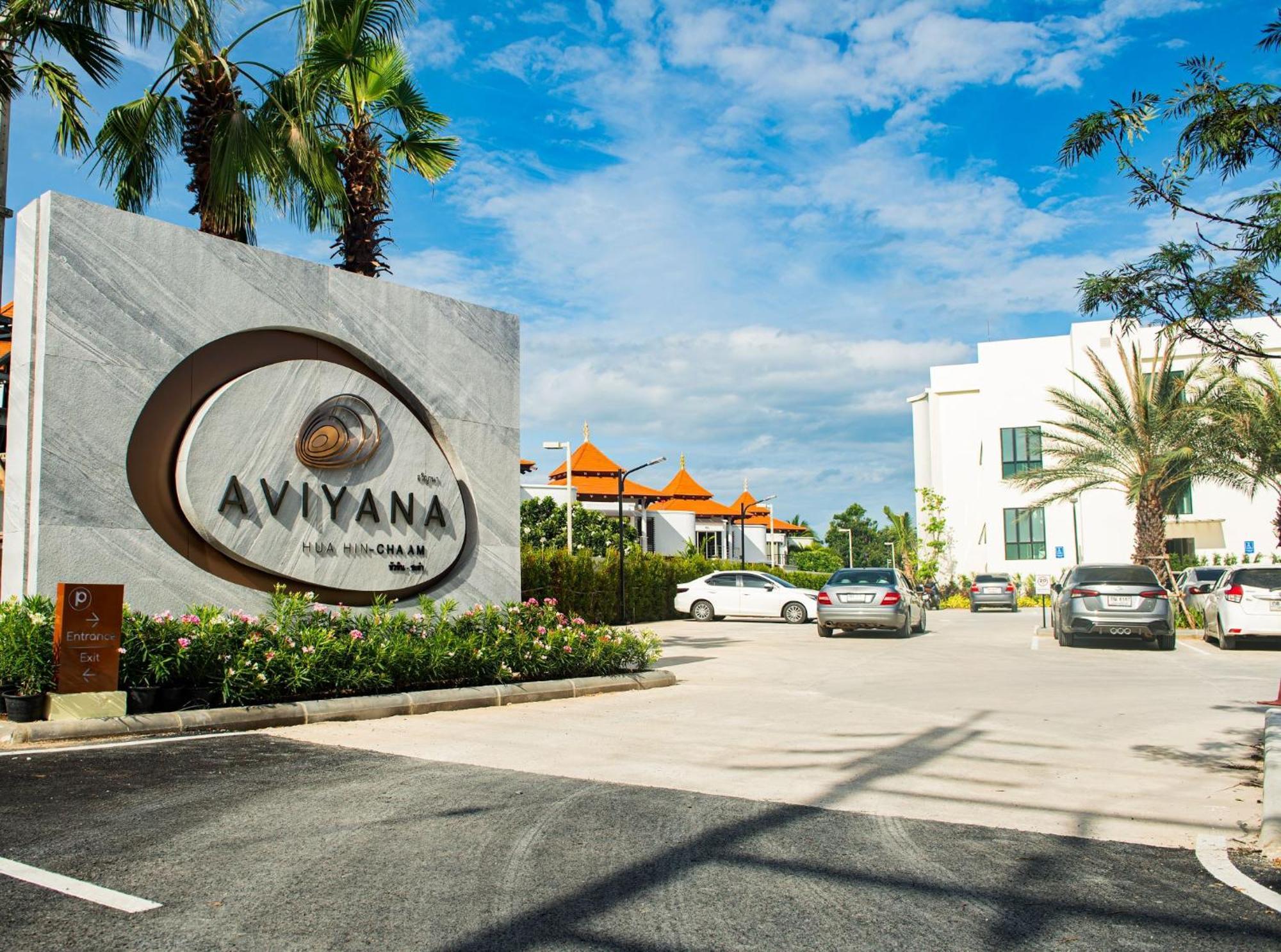 Aviyana Hua Hin Ξενοδοχείο Cha-Am Εξωτερικό φωτογραφία